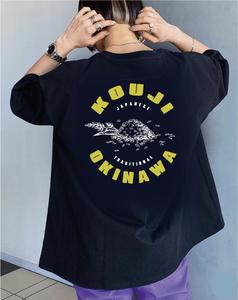 HDstudio (hiro197826)さんの沖縄の麹会社_麹の古いイメージを変えるキャッチーでかわいいTシャツデザインへの提案