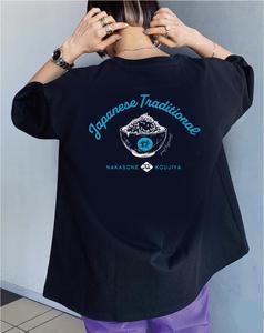 HDstudio (hiro197826)さんの沖縄の麹会社_麹の古いイメージを変えるキャッチーでかわいいTシャツデザインへの提案