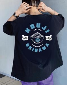 HDstudio (hiro197826)さんの沖縄の麹会社_麹の古いイメージを変えるキャッチーでかわいいTシャツデザインへの提案