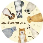 HDstudio (hiro197826)さんの【急募】クリップマグネットのデザイン依頼：動物病院の記念品への提案