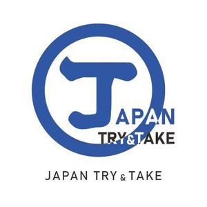 ニノミヤ (mtk24)さんのインバウンド向けサービスのロゴへの提案