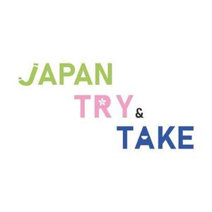 ニノミヤ (mtk24)さんのインバウンド向けサービスのロゴへの提案
