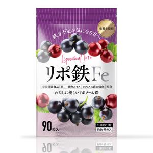 Osanai design studio (Osanaidesignstudio)さんの女性向けサプリ　パッケージ表デザイン（裏面作成は不要）への提案