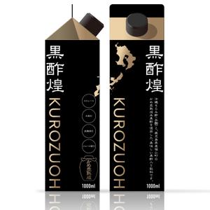 Osanai design studio (Osanaidesignstudio)さんの紙パック飲料「黒酢煌」パッケージデザイン（リニューアル）への提案