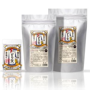 Osanai design studio (Osanaidesignstudio)さんのとり天の下味専用スパイスのパッケージデザインへの提案