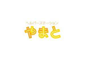 CMN design (cmn2)さんのヘルパーステーションやまとへの提案