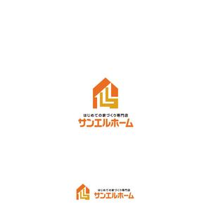 uety (uety)さんの住宅会社「サンエルホーム」ハートモチーフのロゴへの提案