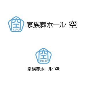 YUKI (ukiyuki1609)さんの葬儀会館のロゴへの提案