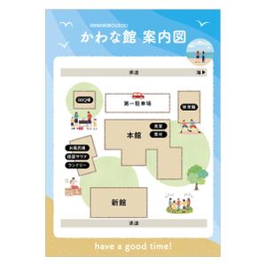 YUKI (ukiyuki1609)さんの民宿の敷地内案内図への提案