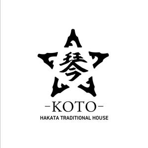 YUKI (ukiyuki1609)さんの外国人向けゲストハウスのロゴ制作への提案