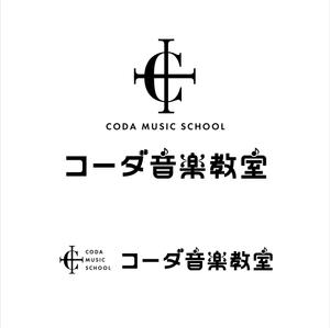 YUKI (ukiyuki1609)さんの音楽教室のロゴへの提案