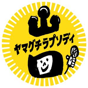 YUKI (ukiyuki1609)さんの【ロゴ作成】tiktokアカウントのロゴ、アイコン作成への提案