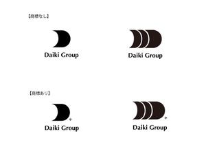 daon design (shimo_10)さんの江戸時代創業「大器株式会社」のロゴ作成依頼への提案