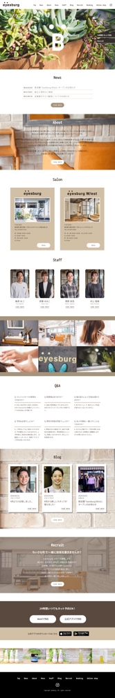eyesburg_website_idea.jpg