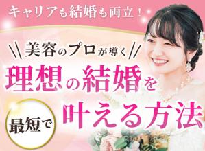 Ryoga(Webデザイナー) (yellow0426)さんのランディングページのヘッダーデザインへの提案