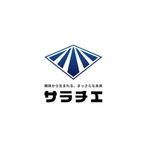 keita_logo (skreus11)さんの個人向け解体事業のブランド「サラチエ」のロゴ制作への提案