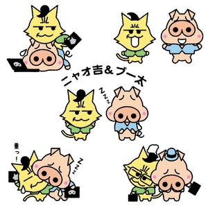 あまたろ (amataro_s)さんのコーポレートサイトのイメージキャラクターへの提案