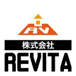 あまたろ (amataro_s)さんの不動産コンサル及び仲介（主に土地を扱ってる）の株式会社REVITAのロゴへの提案