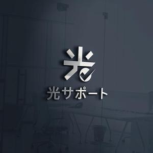 LUCKY2020 (LUCKY2020)さんの会社名のロゴ作成への提案