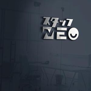 LUCKY2020 (LUCKY2020)さんの人材派遣会社『スタッフNEO』のロゴへの提案