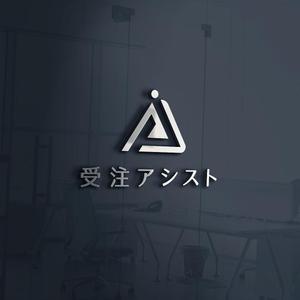 LUCKY2020 (LUCKY2020)さんの日本一の「営業代行」を6ヶ月以内に実現するサービスのロゴへの提案
