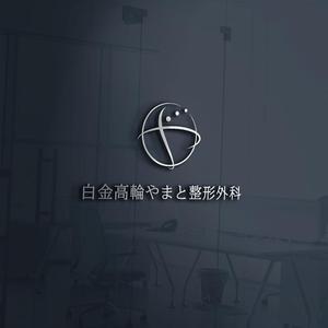 LUCKY2020 (LUCKY2020)さんの整形外科クリニックのロゴ作成への提案