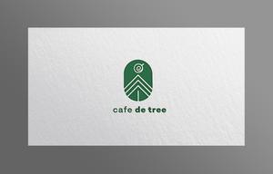 LUCKY2020 (LUCKY2020)さんのカフェ「cafe de tree」のロゴへの提案