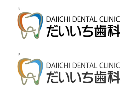 vectordata12 (5e6c5fb56956d)さんの新規歯科医院「大一歯科」のロゴへの提案