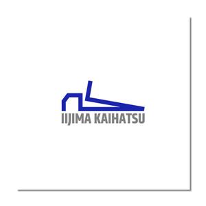 vectordata12 (5e6c5fb56956d)さんの土木工事会社（有限会社　飯嶋開発）のロゴへの提案