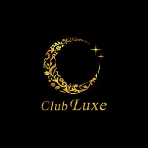 malco（まるこ） ()さんのキャバクラの店名「Club Luxe」（クラブリュクス）のロゴへの提案