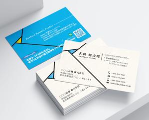 exp_design (exportion)さんの住宅営業の名刺作成への提案