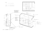 un_  Design &Visual (un_ug)さんのトイレの改装工事のレイアウト・パースへの提案