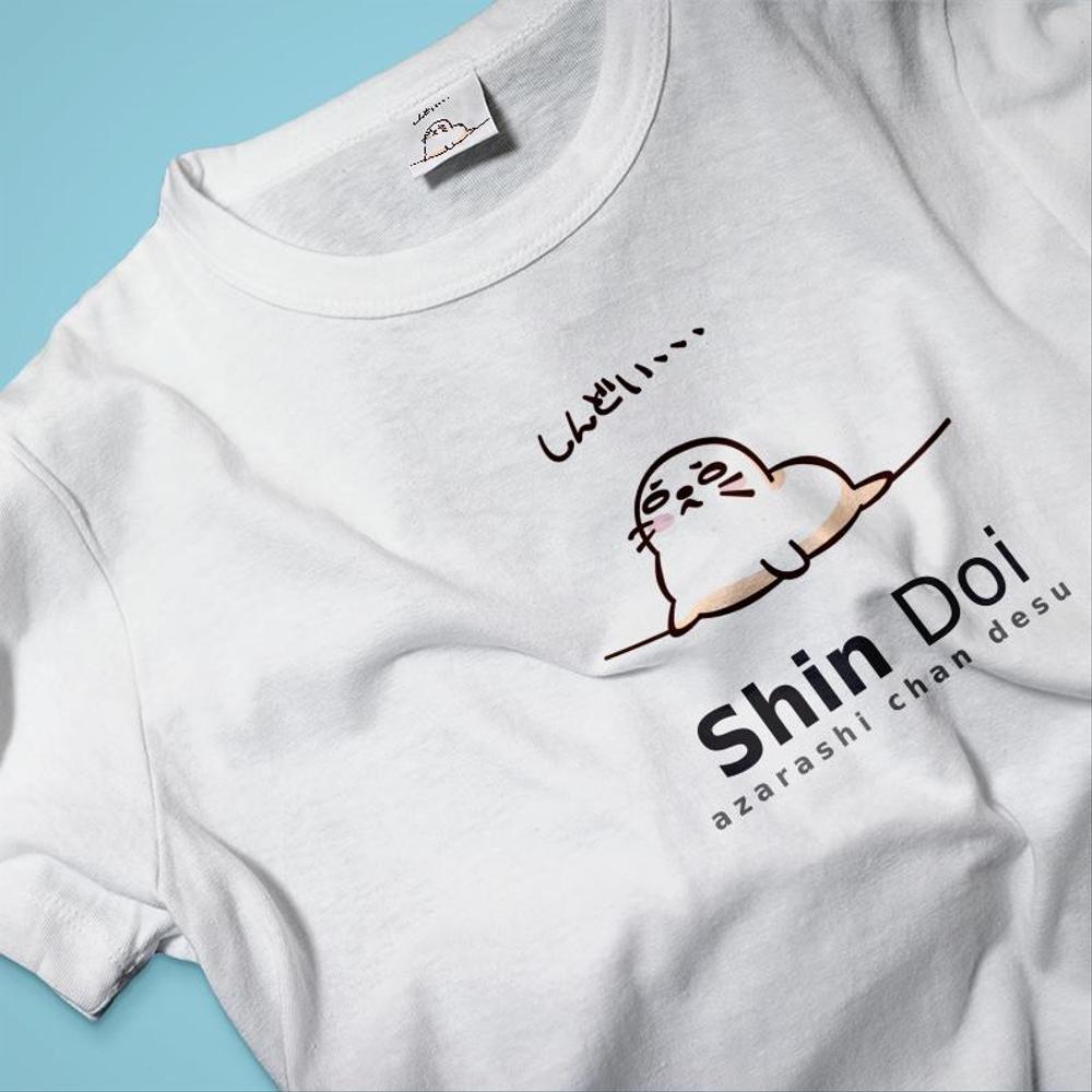 少しネガティブなセリフを吐く動物のイラストの面白いTシャツ