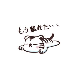 ninomiya (ninomiya)さんの少しネガティブなセリフを吐く動物のイラストの面白いTシャツへの提案