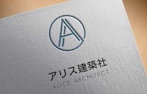 O3 Design in NZ (Okirakunz)さんの建築・設計のプロ集団「アリス建築社」ロゴマークデザインへの提案