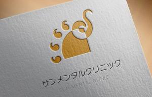 O3 Design in NZ (Okirakunz)さんの新規開院する心療内科・精神科のロゴ作成への提案