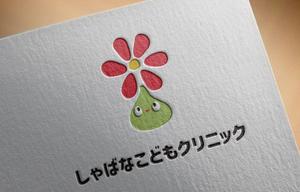 O3 Design in NZ (Okirakunz)さんの小児科クリニック「しゃばなこどもクリニック」のロゴマーク（新規開業）への提案