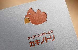 O3 Design in NZ (Okirakunz)さんのケータリングサービスのロゴ「ケータリング　カキノトリ」への提案