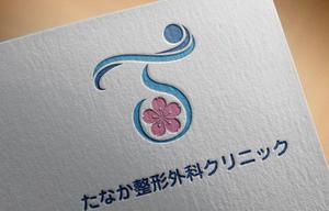 O3 Design in NZ (Okirakunz)さんの整形外科クリニック「たなか整形外科クリニック」のロゴへの提案