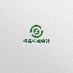 SSH Design (s-s-h)さんの生コンクリート製造会社『福進株式会社』のロゴへの提案