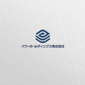 SSH Design (s-s-h)さんのパワーホールディングス株式会社のロゴマーク　ある程度、品格がある感じでお願いします。への提案