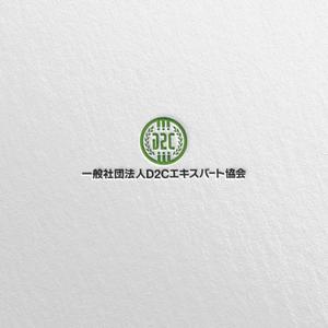 SSH Design (s-s-h)さんの通販エキスパート検定の実施と会員サービス事業を行う一般社団法人D2Cエキスパート協会のロゴへの提案