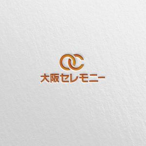 SSH Design (s-s-h)さんの家族葬専門の葬儀社のロゴ　への提案