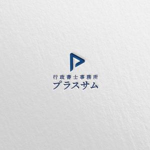 SSH Design (s-s-h)さんの行政書士法プラスサムのロゴへの提案
