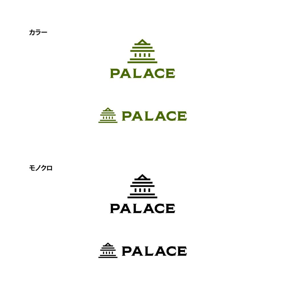 大手アメリカスーパーの商品を取り扱う「株式会社PALACE」のロゴ