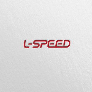 SSH Design (s-s-h)さんのレーシングチーム「L-SPEED」のロゴへの提案