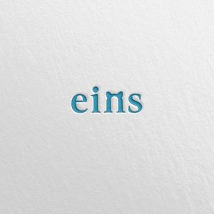 SSH Design (s-s-h)さんの株式会社「eins」のロゴへの提案