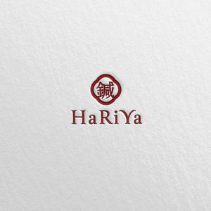 SSH Design (s-s-h)さんの鍼灸整骨院、美容鍼灸サロンなどを経営する『HaRiYa株式会社』のロゴへの提案