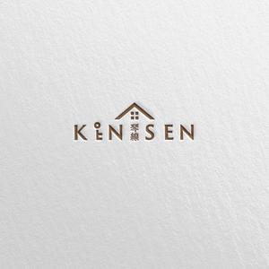 SSH Design (s-s-h)さんのリフォームリノベーション事業/空間デザインブランド「KINSEN」のロゴへの提案