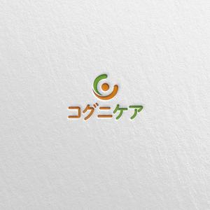 SSH Design (s-s-h)さんの神戸大学監修フルパッケージ型ヘルスケアサービス「コグニケア」のロゴへの提案